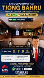 Blk 34 THE BEO CRESCENT (Bukit Merah), HDB 3 Rooms #602229381
